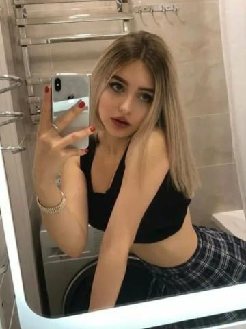 Индивидуалка Мирослава Фотография 2