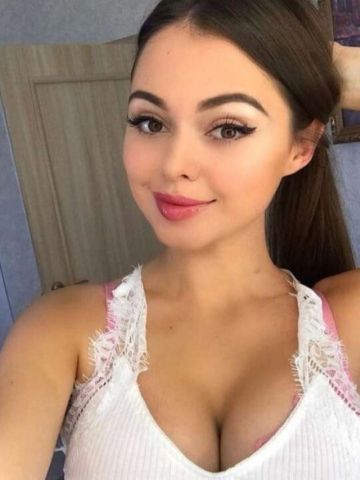 Хана