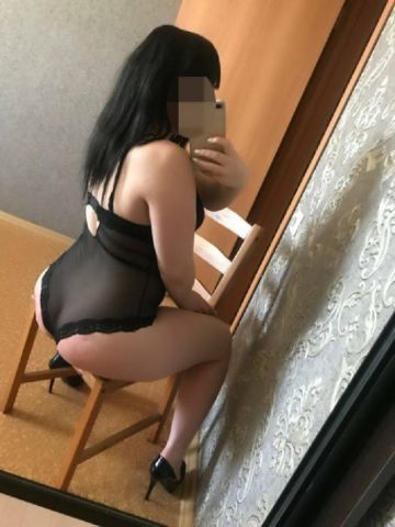 Карина